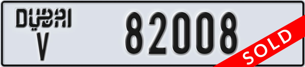 dubai License Plate Number 82008 Code V