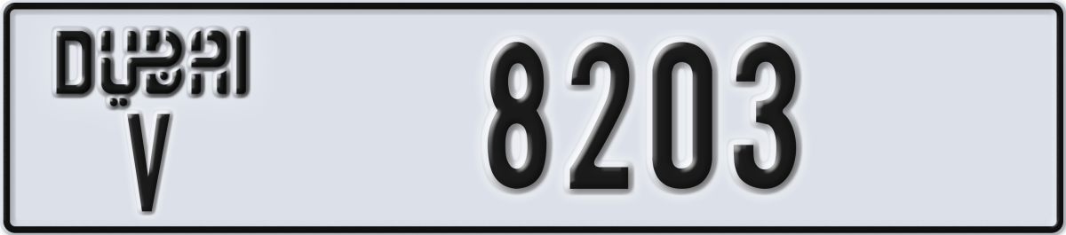 dubai License Plate Number 8203 Code V
