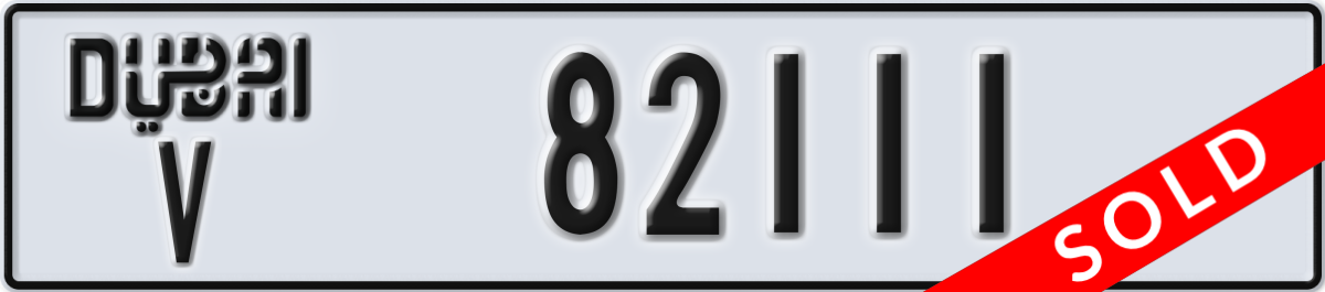 dubai License Plate Number 82111 Code V