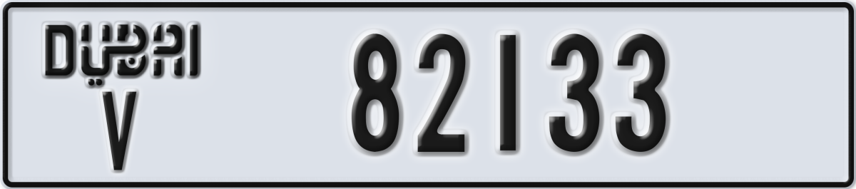 dubai License Plate Number 82133 Code V