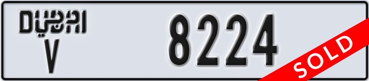 dubai License Plate Number 8303 Code V