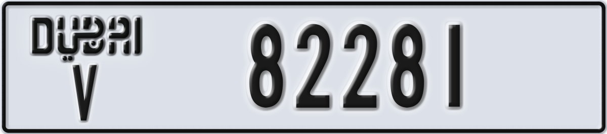 dubai License Plate Number 82281 Code V