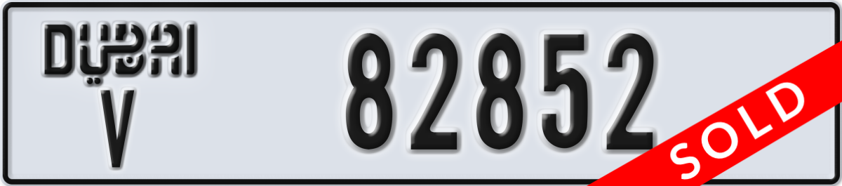 dubai License Plate Number 82852 Code V