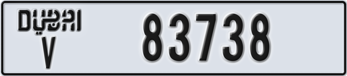 dubai License Plate Number 83738 Code V