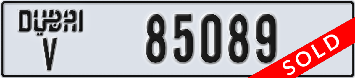 dubai License Plate Number 85089 Code V