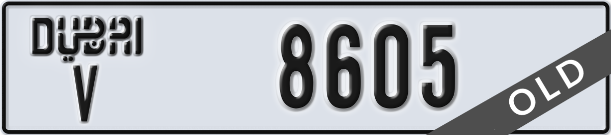 dubai License Plate Number 8605 Code V