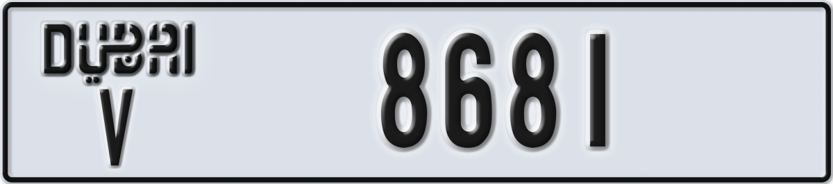 dubai License Plate Number 8681 Code V