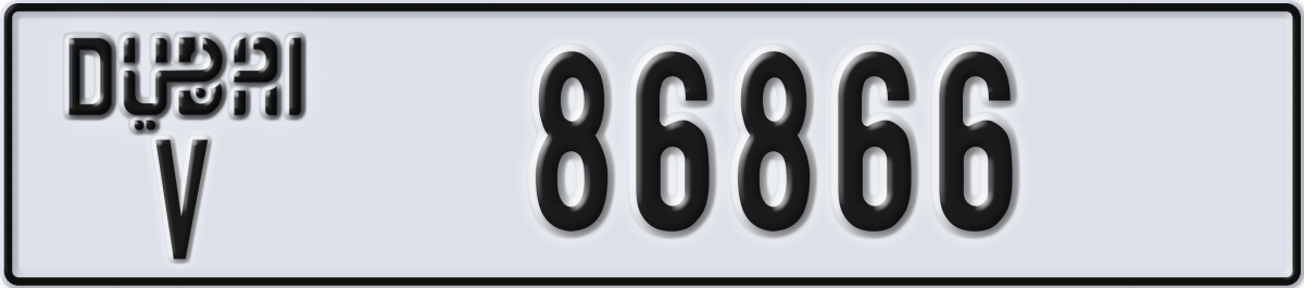 dubai License Plate Number 86866 Code V