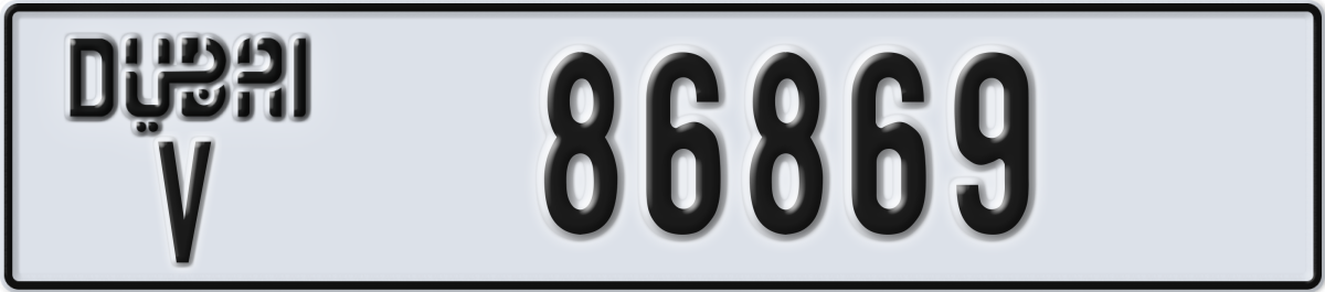 dubai License Plate Number 86869 Code V