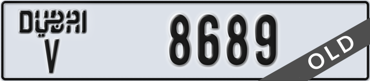 dubai License Plate Number 8689 Code V