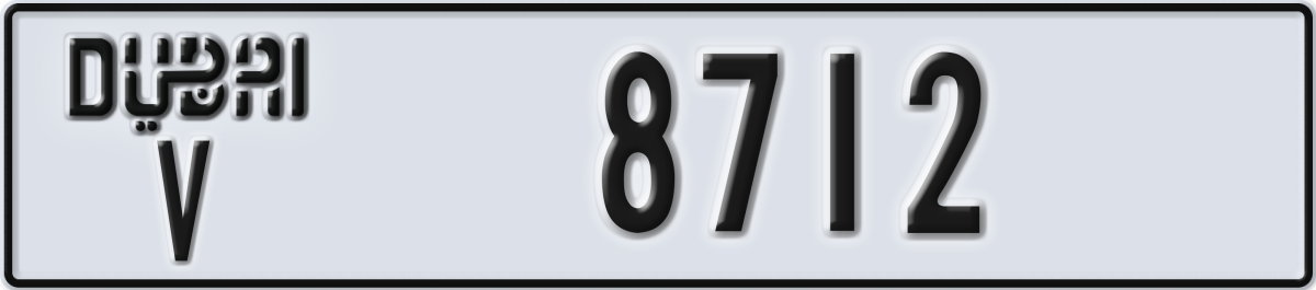 dubai License Plate Number 8712 Code V