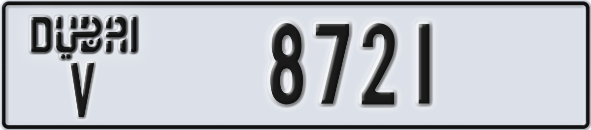 dubai License Plate Number 8721 Code V