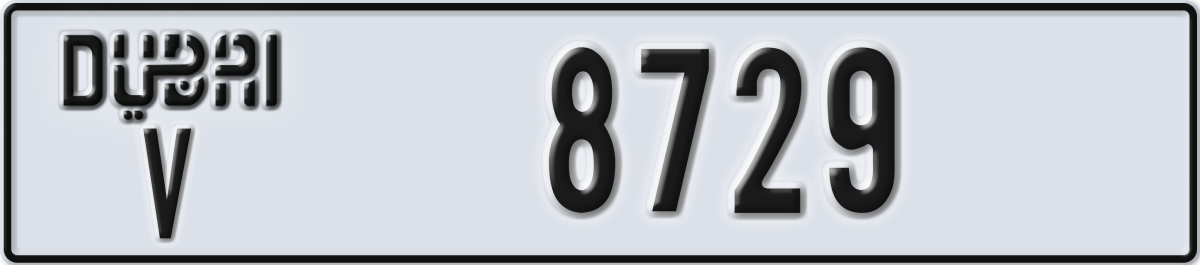 dubai License Plate Number 8808 Code V