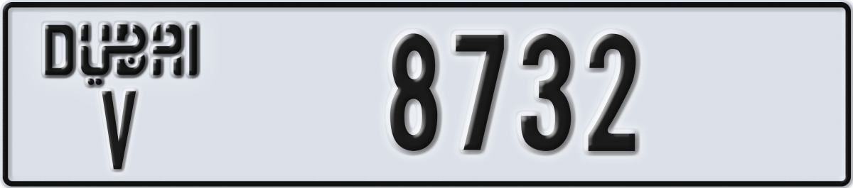 dubai License Plate Number 8732 Code V