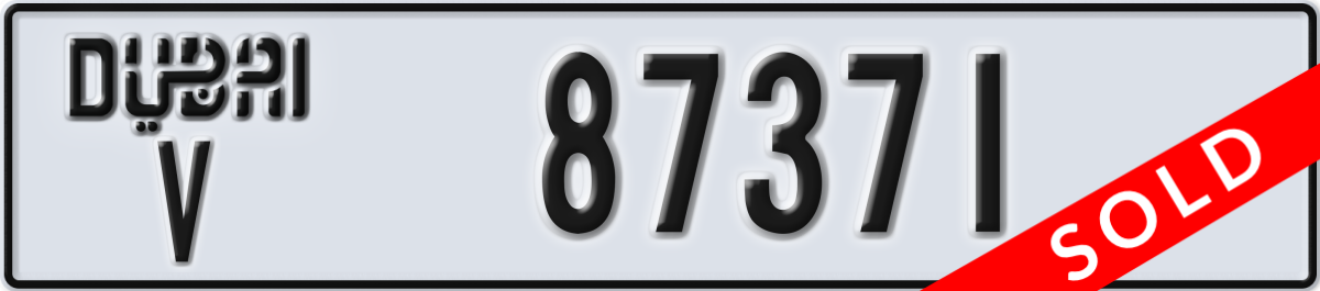 dubai License Plate Number 87371 Code V