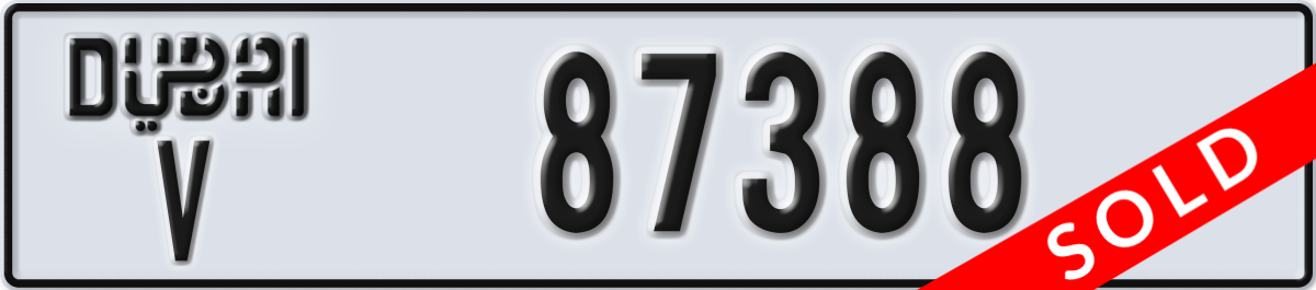 dubai License Plate Number 87388 Code V