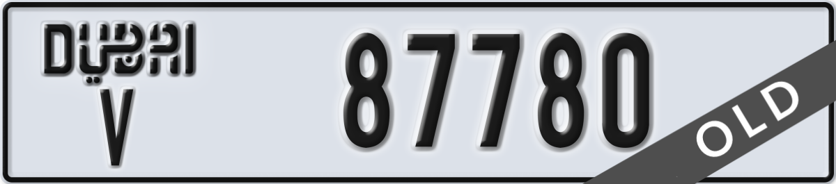 dubai License Plate Number 87780 Code V