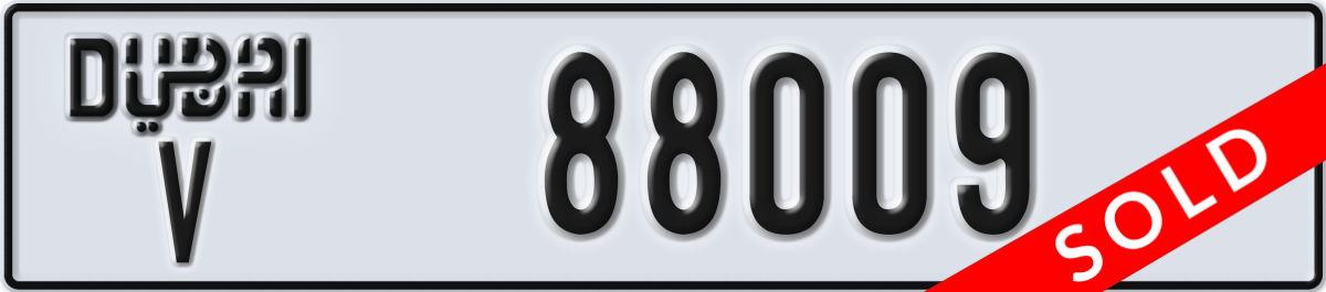 dubai License Plate Number 88009 Code V