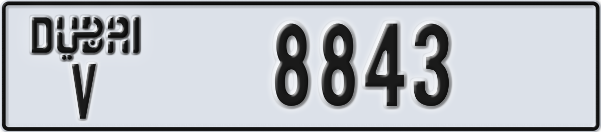 dubai License Plate Number 8843 Code V