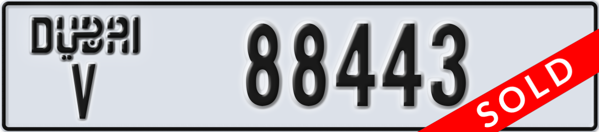 dubai License Plate Number 88443 Code V