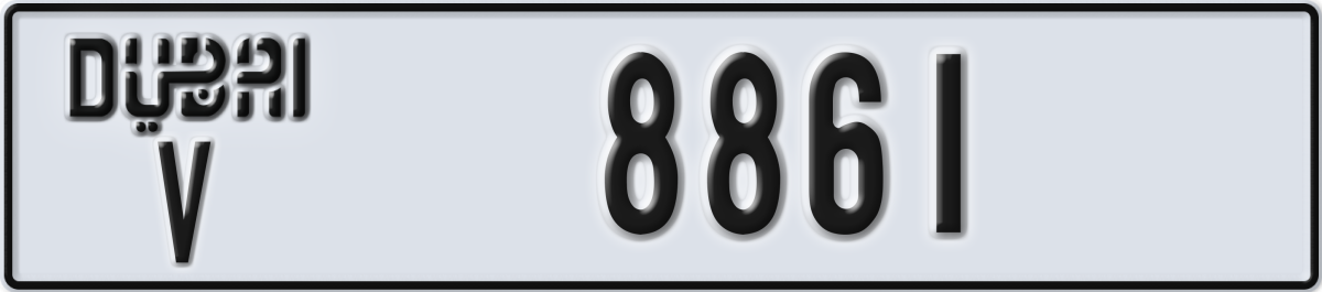 dubai License Plate Number 8861 Code V