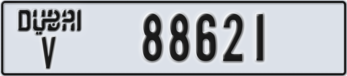dubai License Plate Number 88700 Code V