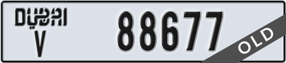 dubai License Plate Number 88677 Code V