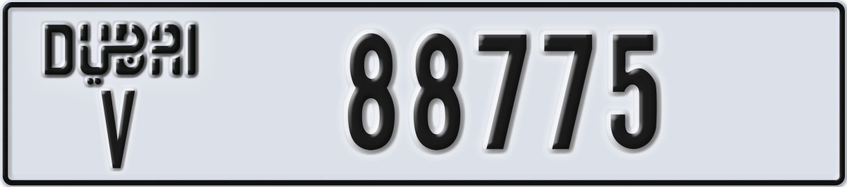dubai License Plate Number 88775 Code V