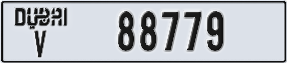 dubai License Plate Number 88779 Code V