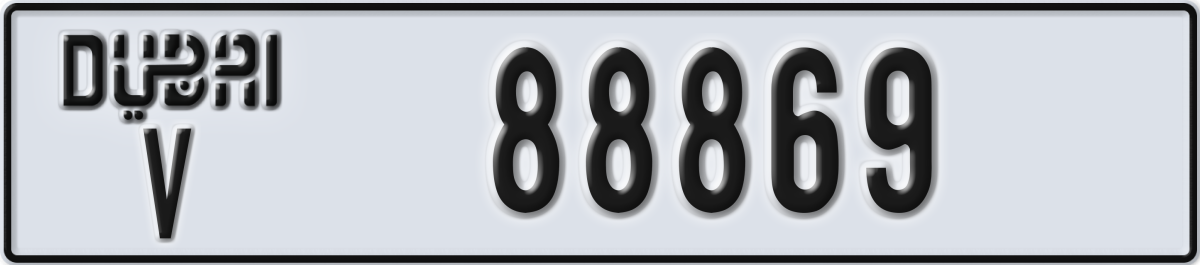 dubai License Plate Number 88869 Code V