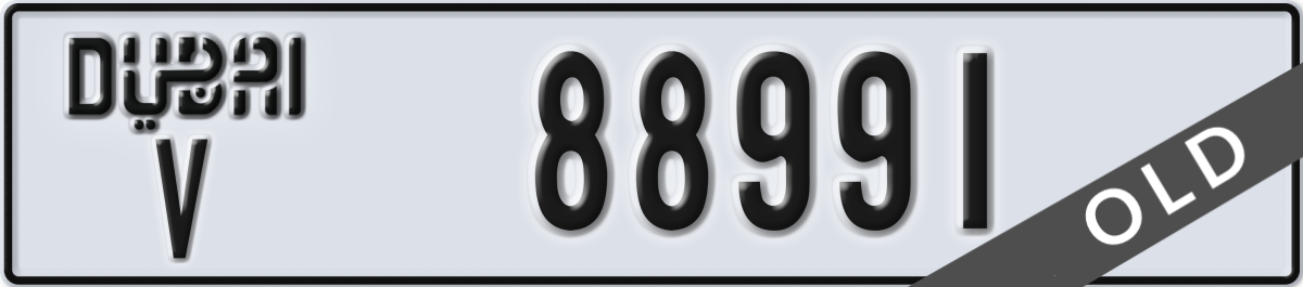 dubai License Plate Number 88991 Code V