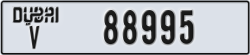 dubai - code - V - number -88995