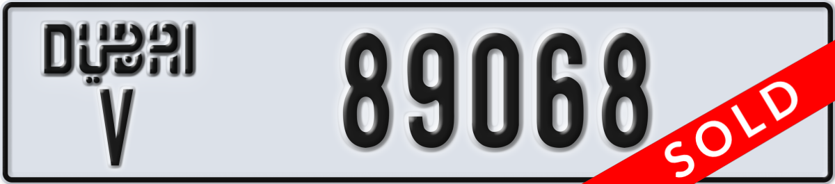 dubai License Plate Number 89068 Code V