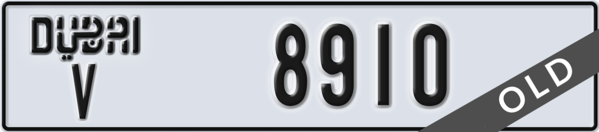 dubai License Plate Number 8910 Code V