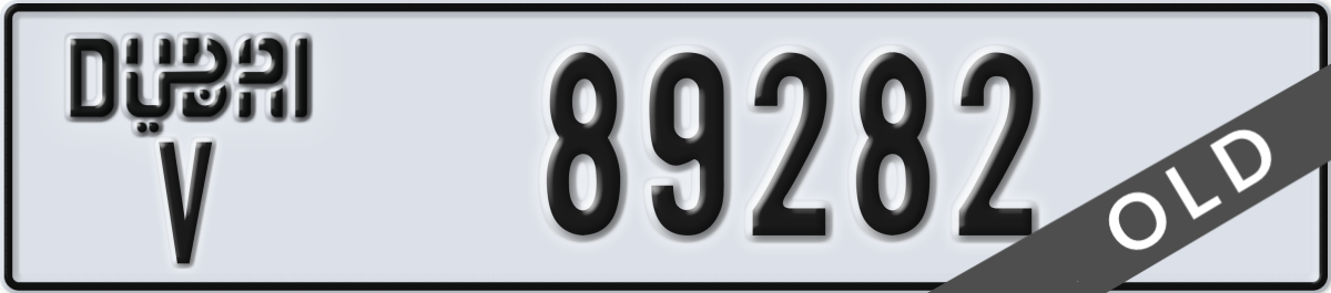 dubai License Plate Number 89282 Code V