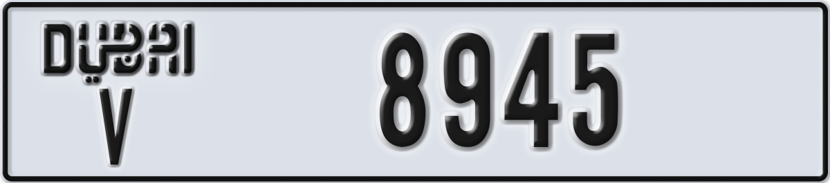 dubai License Plate Number 8945 Code V