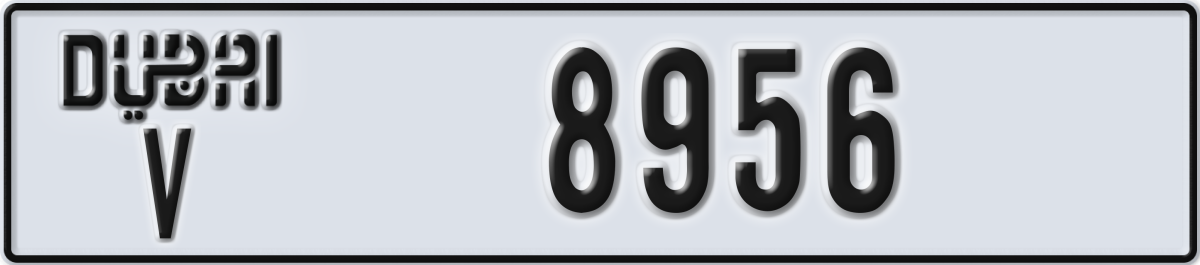 dubai License Plate Number 8956 Code V