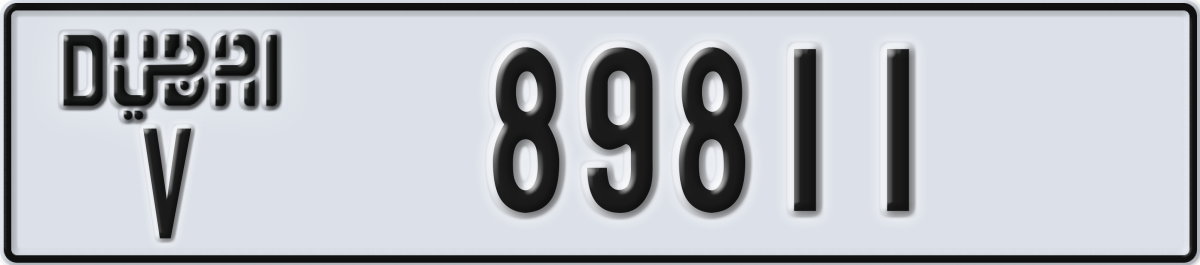 dubai License Plate Number 89811 Code V