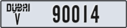 dubai - code - V - number -90014