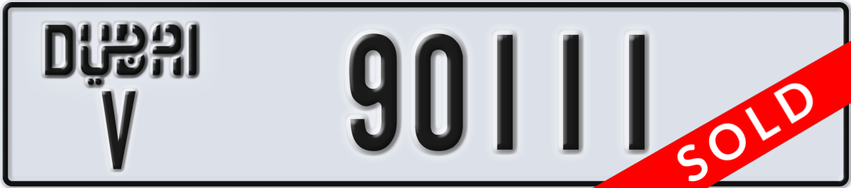 dubai License Plate Number 90111 Code V