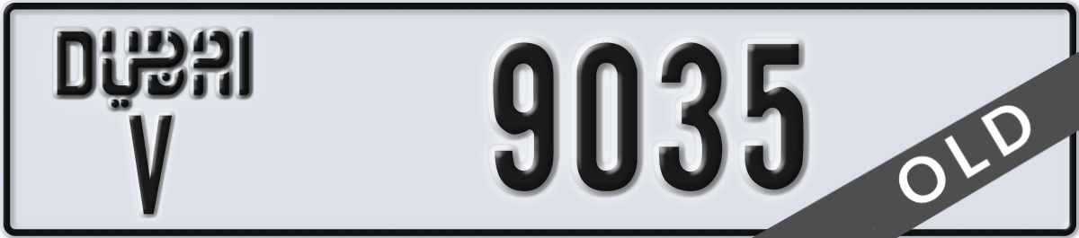 dubai License Plate Number 9035 Code V