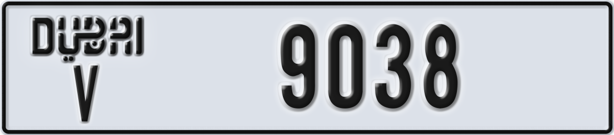 dubai License Plate Number 9038 Code V