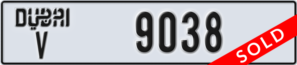 dubai License Plate Number 9038 Code V