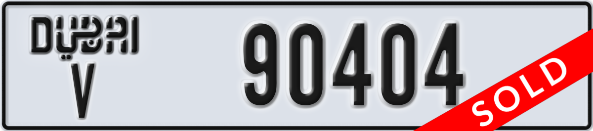 dubai License Plate Number 90404 Code V