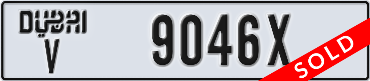 dubai License Plate Number 9046X Code V