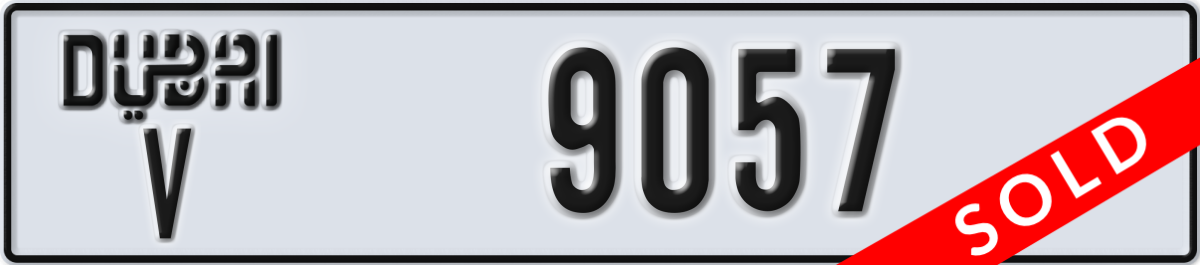 dubai License Plate Number 9057 Code V