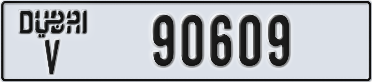 dubai License Plate Number 90609 Code V