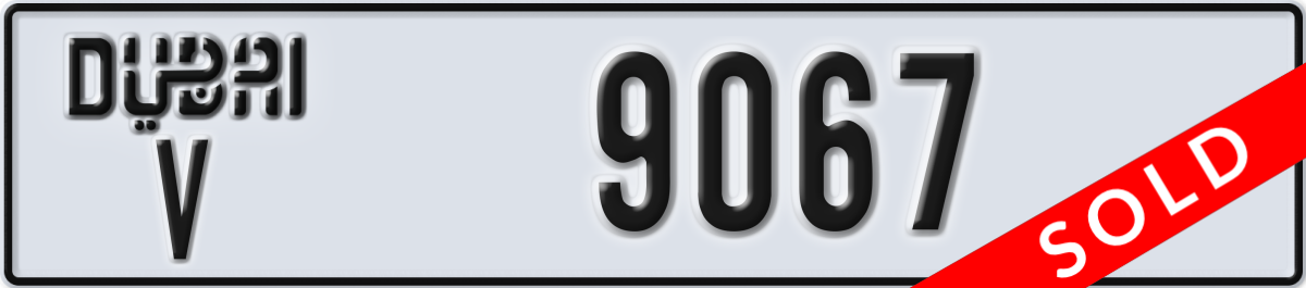 dubai License Plate Number 9067 Code V