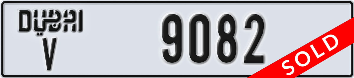dubai License Plate Number 9082 Code V