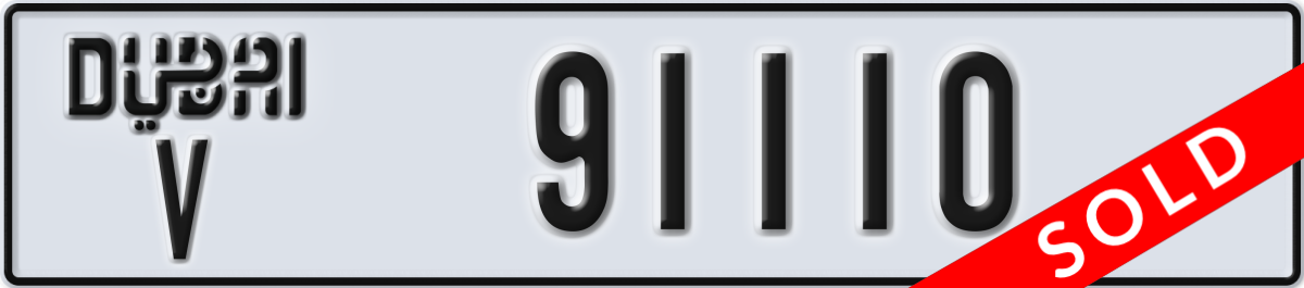 dubai License Plate Number 91110 Code V